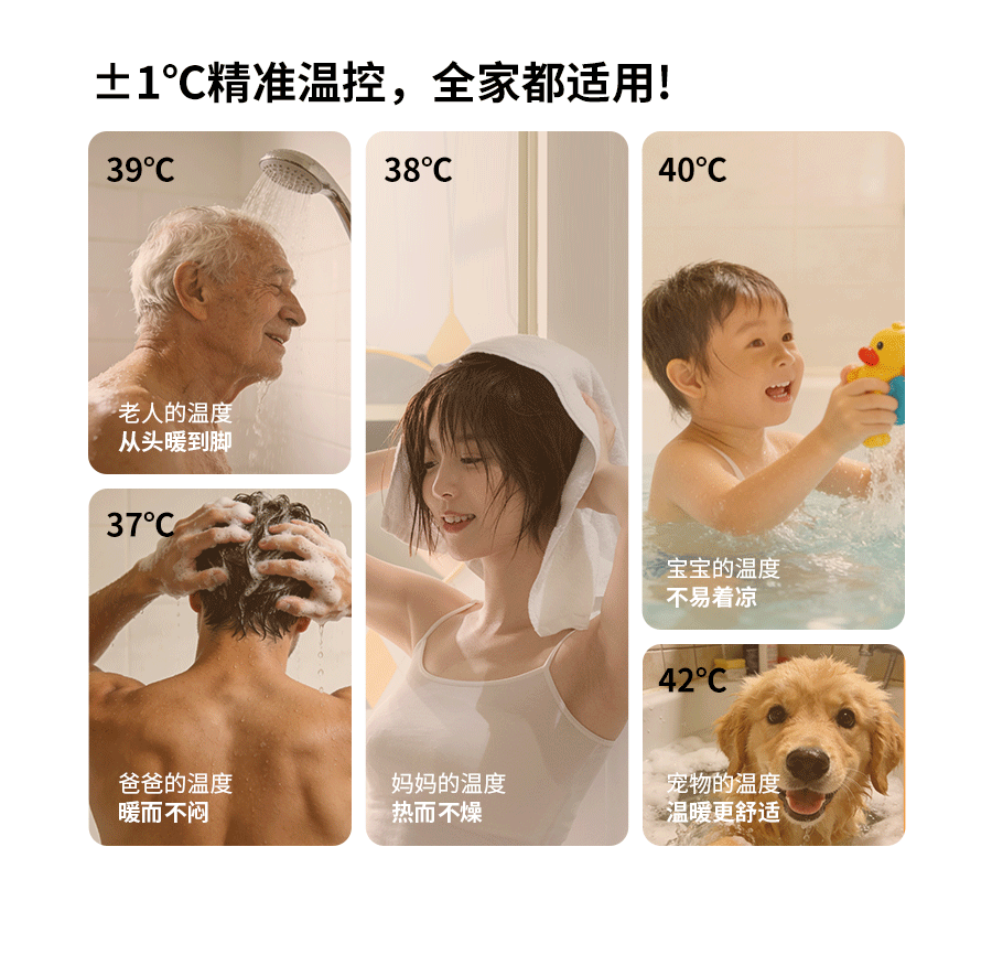 詳情頁_05